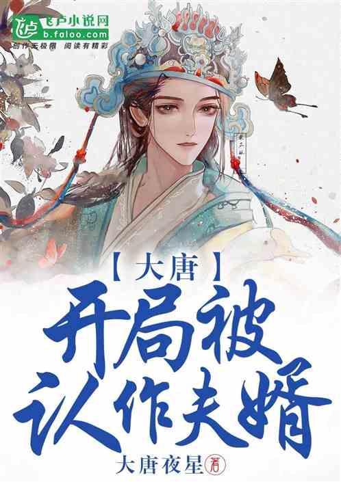 云南乡村发生宴后一死两伤事件,官方回应:已组织专班跟进,警方介入调查